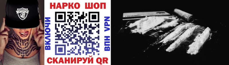 Где купить наркотики Сердобск omg ТОР  A-PVP  ГАШ  Конопля  Меф мяу мяу  Кокаин 