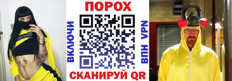 АМФ Premium Сердобск
