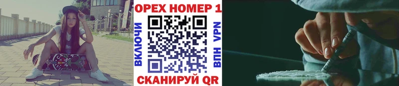 где найти наркотики  Сердобск  КОКАИН Перу 