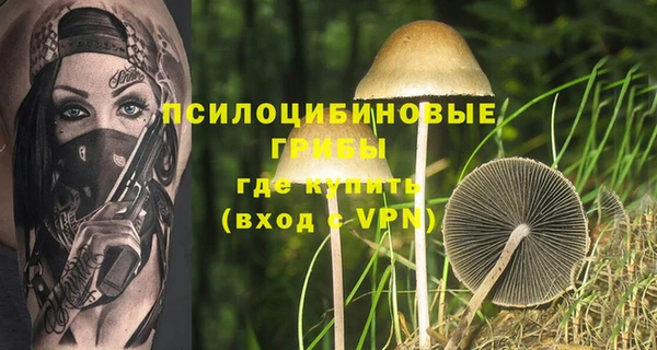 mdma Кущёвская