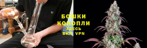 винт Зерноград