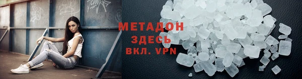 винт Зерноград