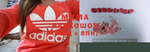 винт Ростов