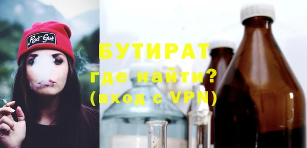 винт Зерноград