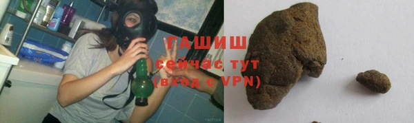 винт Зерноград