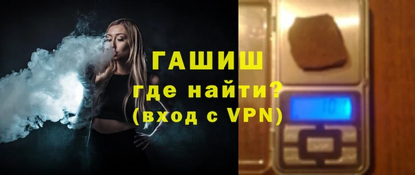 прущая мука Александровское