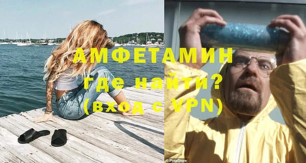 винт Зерноград