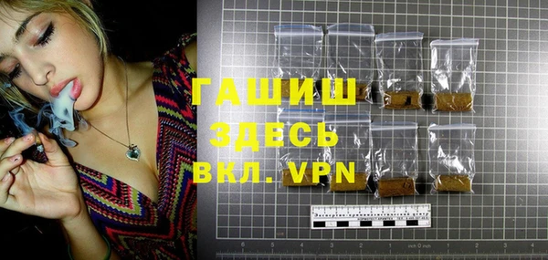 винт Зерноград