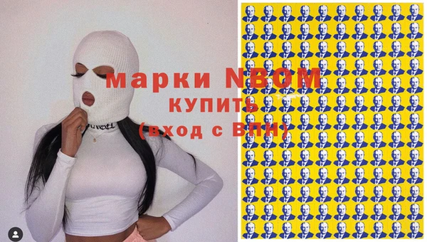 винт Зерноград