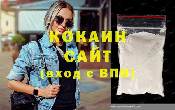 винт Зерноград