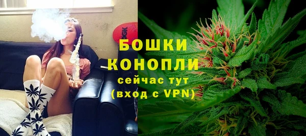 mdma Кущёвская