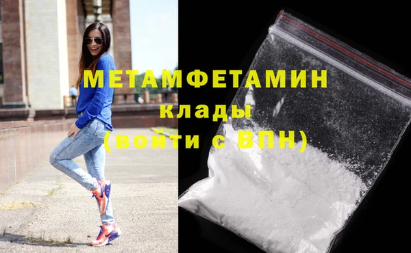 винт Зерноград