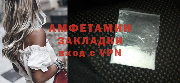 винт Зерноград