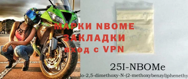 винт Зерноград