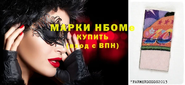 винт Зерноград