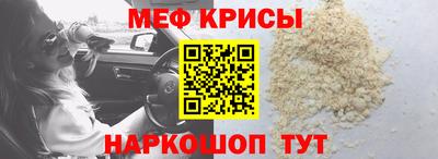 трава Камышлов
