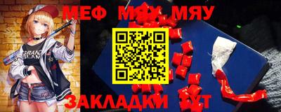 метадон Азнакаево