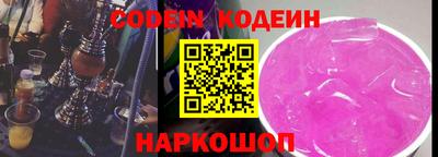 прущий лед Кандалакша