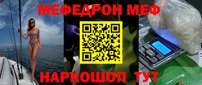 трава Камышлов