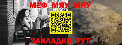 метадон Азнакаево