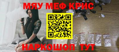 прущий лед Кандалакша