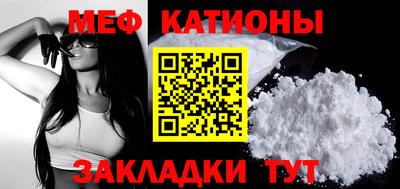 трава Камышлов