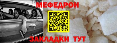 ешки Канаш
