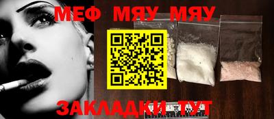 метадон Азнакаево