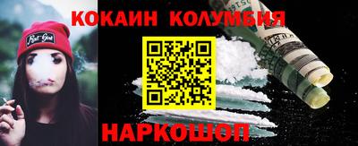 метадон Азнакаево