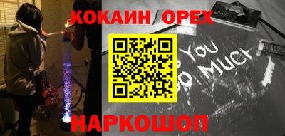 метадон Азнакаево