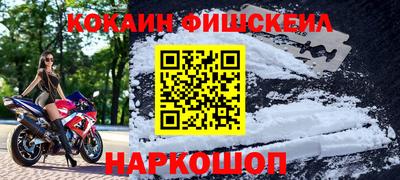 трава Камышлов