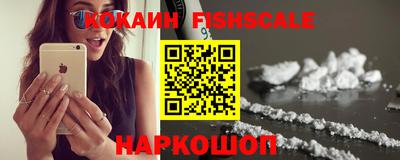 прущий лед Кандалакша