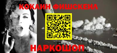 трава Камышлов