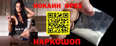 прущий лед Кандалакша