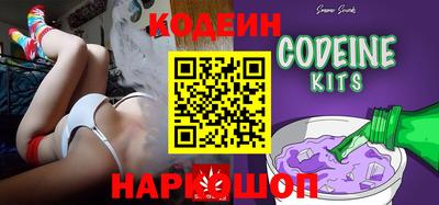 ешки Канаш