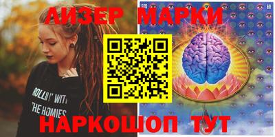 метадон Азнакаево