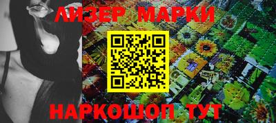 прущий лед Кандалакша