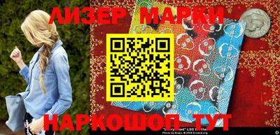 стаф Абакан