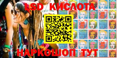 метадон Азнакаево