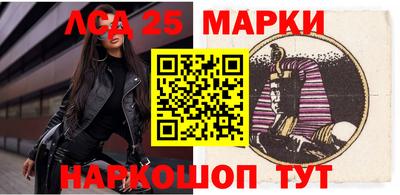 прущий лед Кандалакша
