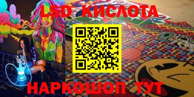 трава Камышлов