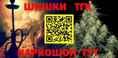 ешки Канаш