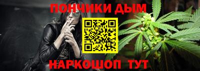 ешки Канаш