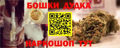 прущий лед Кандалакша