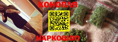 прущий лед Кандалакша