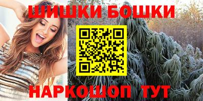 метадон Азнакаево