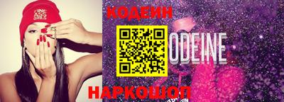 прущий лед Кандалакша