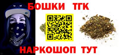 трава Камышлов