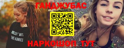 прущий лед Кандалакша