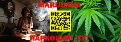 прущий лед Кандалакша